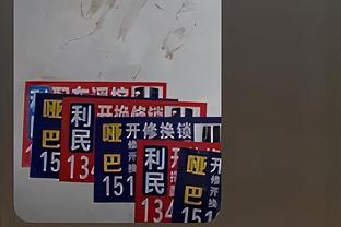 22/23赛季欧冠奖金：曼城超1.3亿欧居首 皇马拜仁巴黎国米破亿